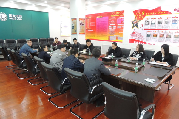 微信图片_20190416153225.jpg
