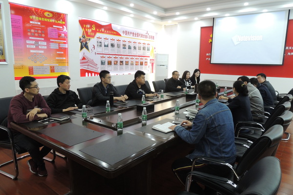 微信图片_20190416153135.jpg